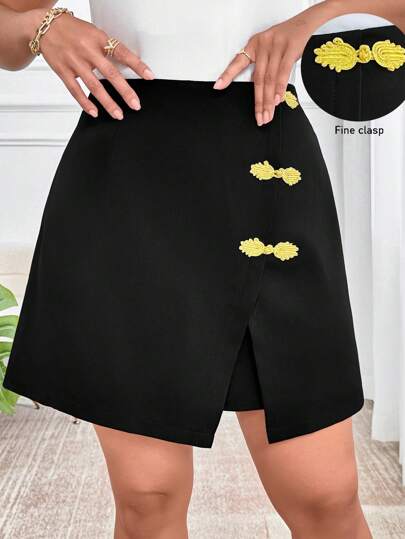 SHEIN Clasi 大码女式中式纽扣装饰优雅通勤迷你裙