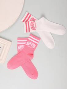 NEARLY THERE 2 Pairs Striped Pink And White New York Pattern Women Mid-Calf Socks - White - View 2