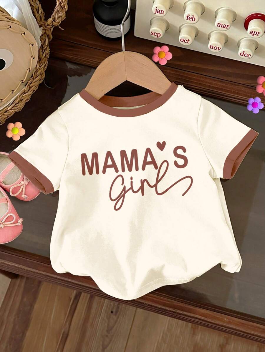 SHEIN Mama's Girl ❤ 女婴休闲简约巧克力色短袖圆领上衣，适合夏季 - 彩色 - 查看 1