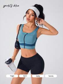 Menodora SHEIN Sport Menodora SHEIN Sport 女士撞色前拉链镂空后背无钢圈运动文胸 - 軍綠色 - 查看 6