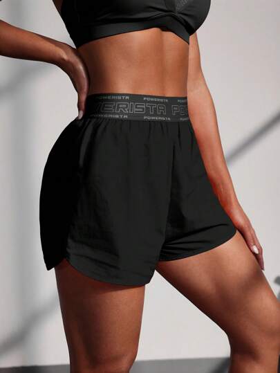 Powerista 纯色时尚运动短裤，适合夏季