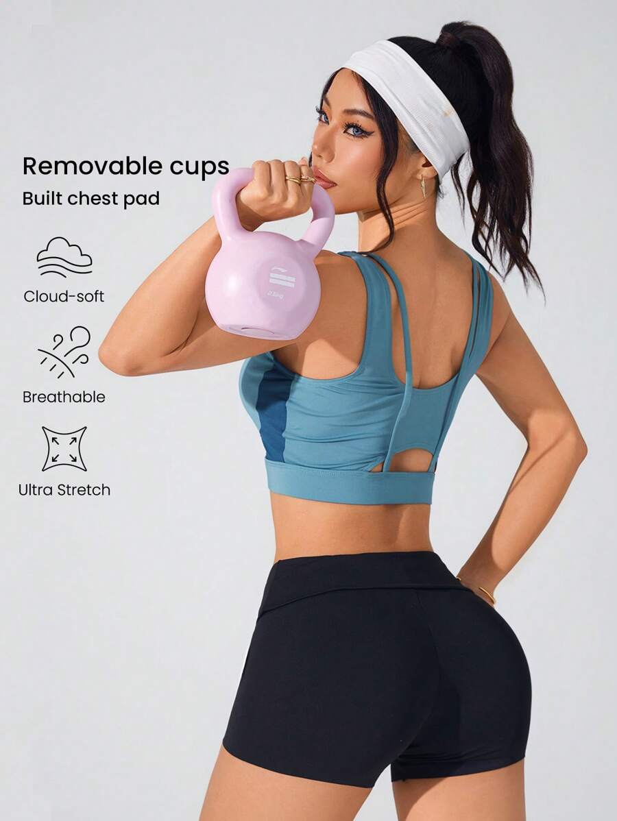 Menodora SHEIN Sport Menodora SHEIN Sport 女士撞色前拉链镂空后背无钢圈运动文胸 - 軍綠色 - 查看 1