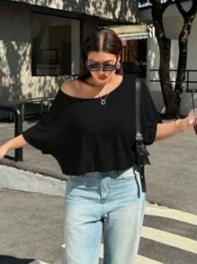 Muchica 黑色加大码短款休闲T恤