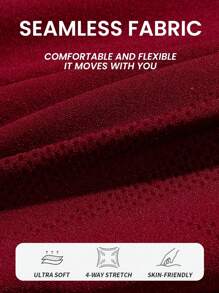 SHEIN Sports Minimalist Fashion Casual Everyday Wine Red Seamless Sports Flared Pants