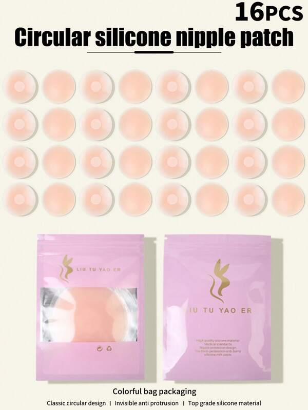 SHEIN 16 paires de pastilles adhésives minces et invisibles anti-flashs pour les seins, couvre-mamelons en silicone imperméable et sans couture pour femmes, convient pour les mariées et les bikinis