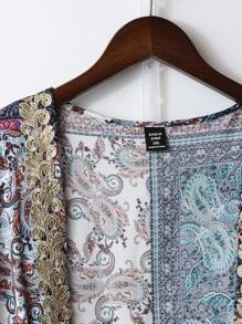 Al Najma Plus Size Women's Vintage Print Robe, Solid Color Sleeveless Robe Abaya Set, Modest