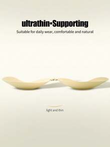 SHEIN 6件装芒果蜂窝薄隐形无缝硅胶乳贴乳房花瓣