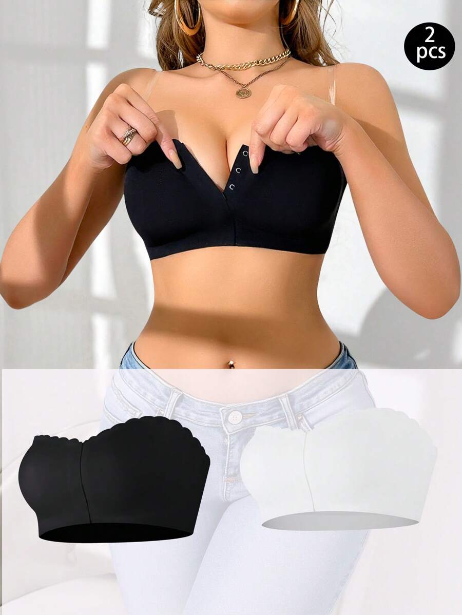 Wedaily 2 件女士纯色舒适前开扣文胸套装 - 黑與白 - 查看 1