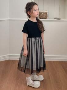 DAZY 年轻女孩圆领针织网眼短袖连衣裙，夏季