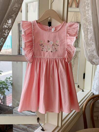 Blossori 年轻女孩法式优雅粉色花卉刺绣前裙，春夏