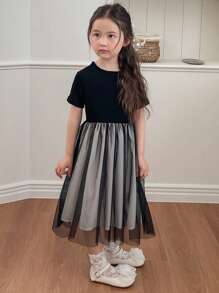 DAZY 年轻女孩圆领针织网眼短袖连衣裙，夏季