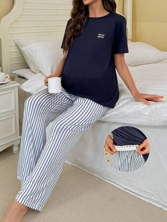 Moonlight & Mama 休闲纯色珠饰上衣和条纹印花裤孕妇睡衣套装