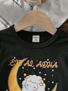 SHEIN 开斋节 - 个性化 - 女婴开斋节可爱印花 T 恤套装 - 黑色 - 儿童第一个开斋节 - T 恤开斋节礼物