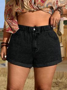 EMERY ROSE Fashionable & Versatile Cuffed Hem Stretch-Free Denim Shorts - Black - View 5