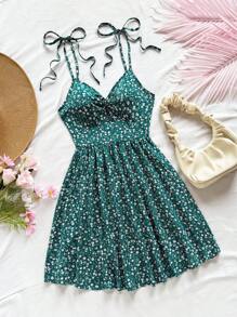 Soleia 碎花前扭結肩上打結吊帶連衣裙 - 彩色 - 查看 1