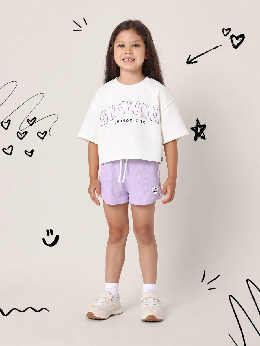 Conjunto de dos piezas de estilo deportivo casual y de ocio para el verano: camiseta corta acanalada y pantalones cortos, de la colección Sumwon Temporada Uno, para jóvenes - Multicolor - Ver 1