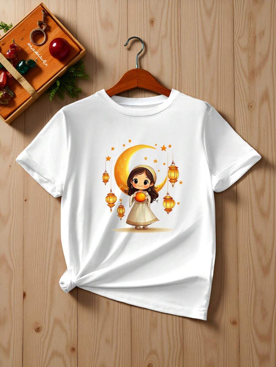 Mulvari T-shirt à col rond blanc polyvalent et décontracté pour femmes, à manches courtes, avec un motif d'étoiles, de lune, de lanternes du Ramadan et un beau motif féminin du Ramadan. T-shirt de Ramadan pour femmes, en tissu polyester doux et chaud, convenant pour sortir, se superposer, le port quotidien, les sorties, le casual, les fêtes et les festivals. - Blanc - Voir 1
