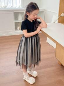 DAZY 年轻女孩圆领针织网眼短袖连衣裙，夏季