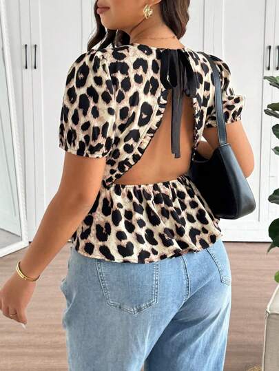 SHEIN Frenchy 大码性感豹纹露背系带裹身上衣，夏季