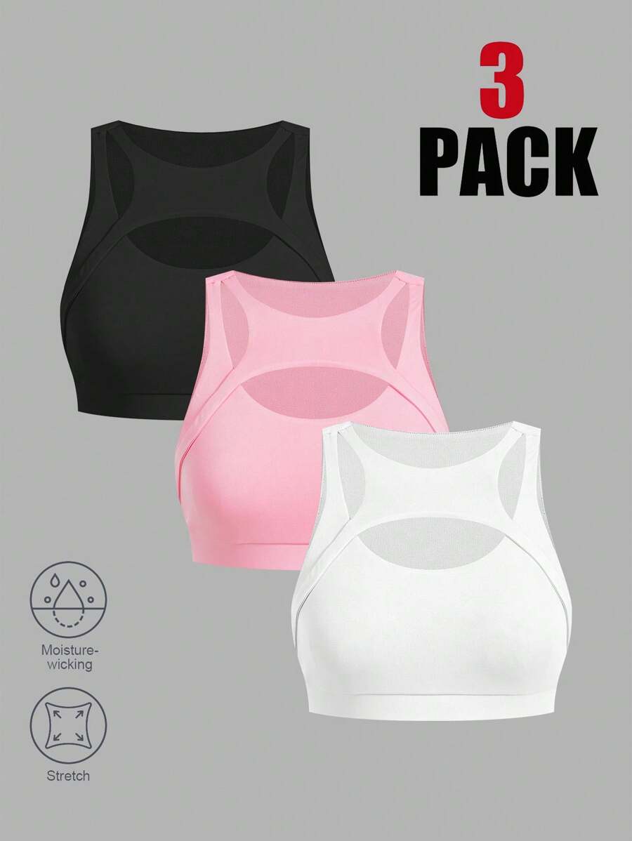 SHEIN EZwear 夏季毕业休闲纯色镂空运动上衣,夏季 - 彩色 - 查看 1