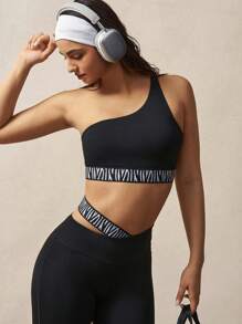 VARSITIE 女士斑马纹运动文胸背心