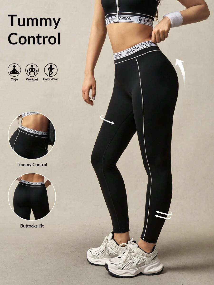 VARSIVA Women's High Waisted Letter Tape Contrast Trim Sports Leggings - Black and White - View 1
