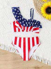 Girls' Striped Swimming Suit Top & Bottom Set, Simple & Fashionable, Prints Random - Red and White - View 6