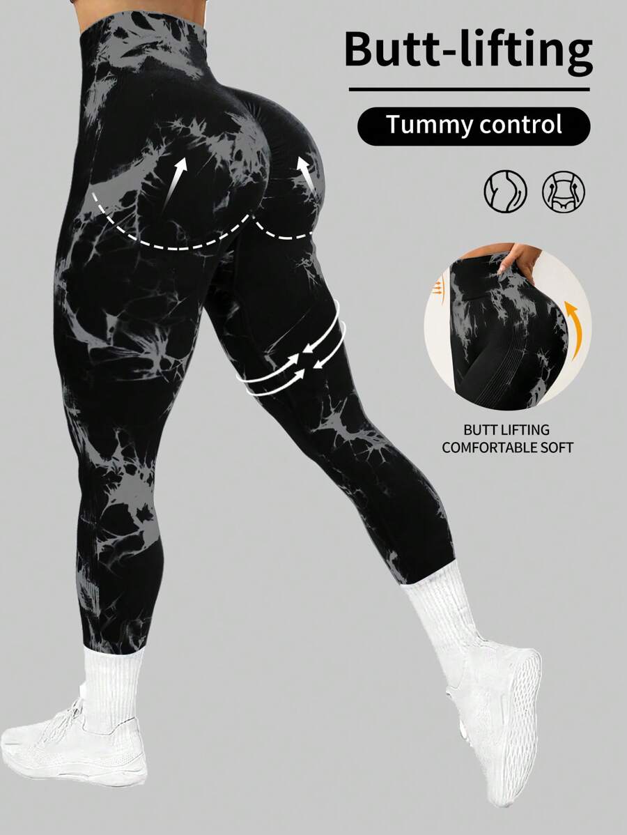 Easithlete 时尚扎染高腰无缝紧身瑜伽裤女款 - 彩色 - 查看 1