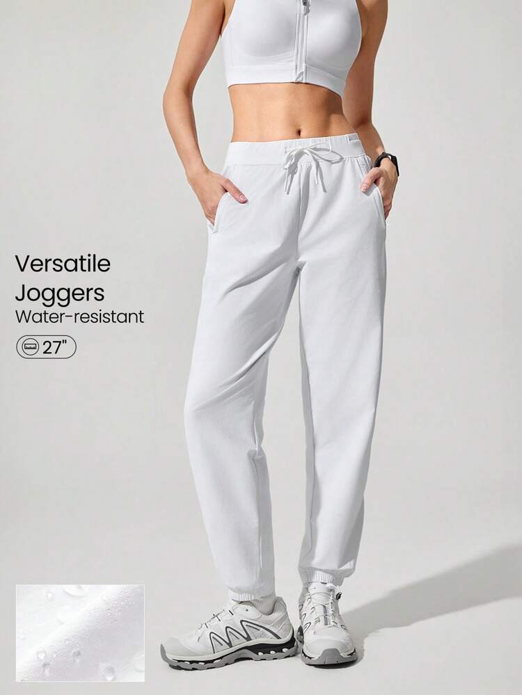 Water-Repellent Stretchy Multi-Scene Elastic Hem Jogger With Side Zip Pockets Hiking Training Outdoor Daily Casual Wear