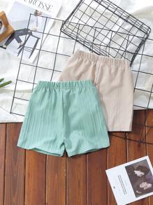 SHEIN 2-teiliges Set für Kleine Jungen, Lässig sport, College-Street-Chic, einfarbig mit Patch-Logo-Shorts, geeignet für den täglichen Gebrauch, Schule, Ausflüge, Sport, Frühling/Sommer, bietet vielfältige Kombinationsmöglichkeiten für Kleinkind Jungen, einfaches und elegantes Design, bequem und diese Outfit-Kombination wird zum unverzichtbaren Teil der Garderobe junger Jungen