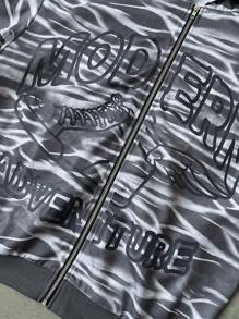 Manfinity EMRG Men's Zebra Stripe Letter Print Hoodie Sweatshirt - Grey - View 6