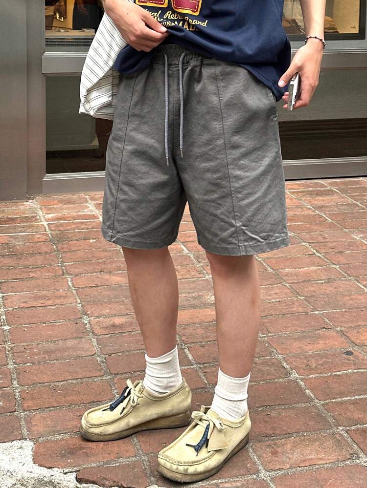 Men's Solid Gray Casual Shorts, Minimalist & Fashionable, Suitable For Summer