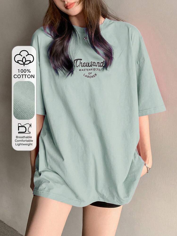 Women's Slogan Print Oversized Short Sleeve T-Shirt With Round Neckline, Thousand MASTERPIECES OF LABORER Summer Easter