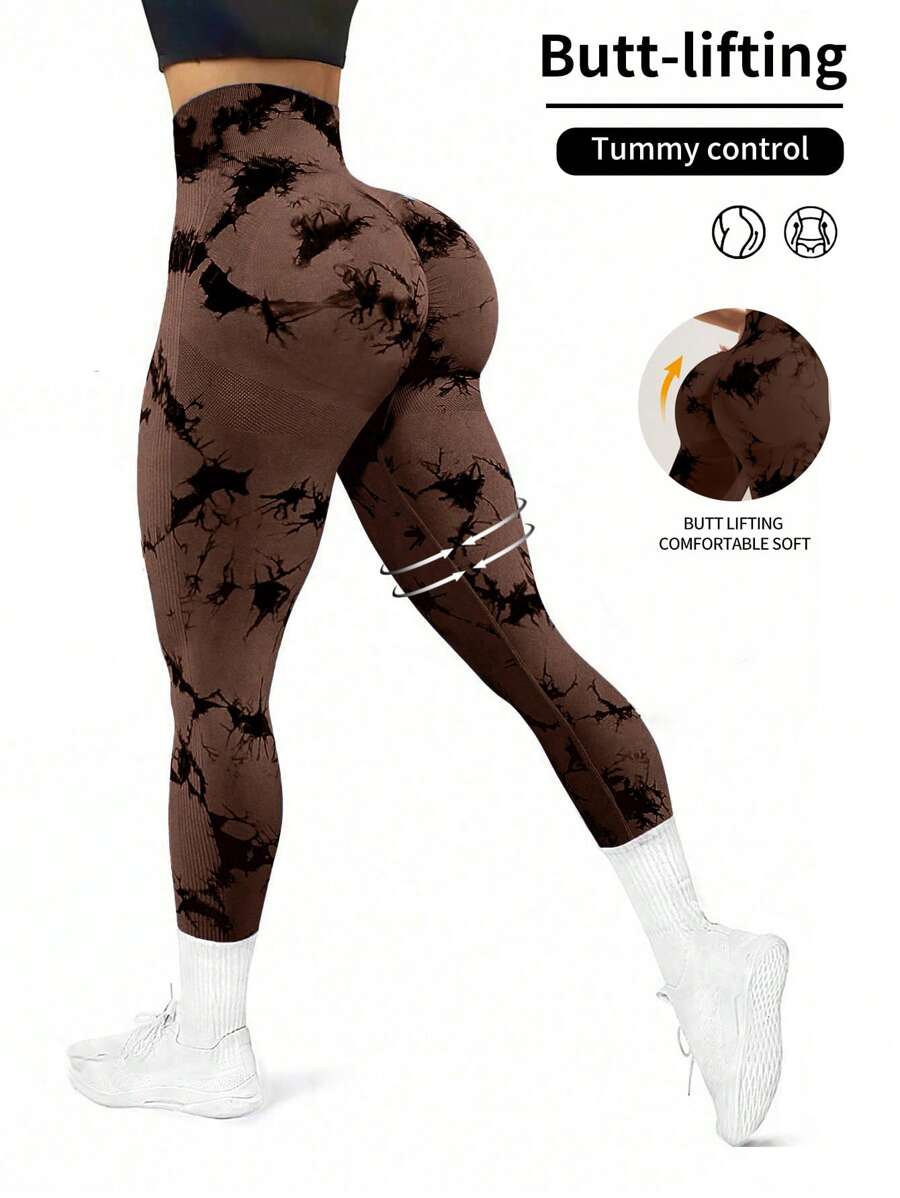 Gameset SHEIN Sport 女款高腰无缝扎染印花紧身瑜伽裤 - 彩色 - 查看 1