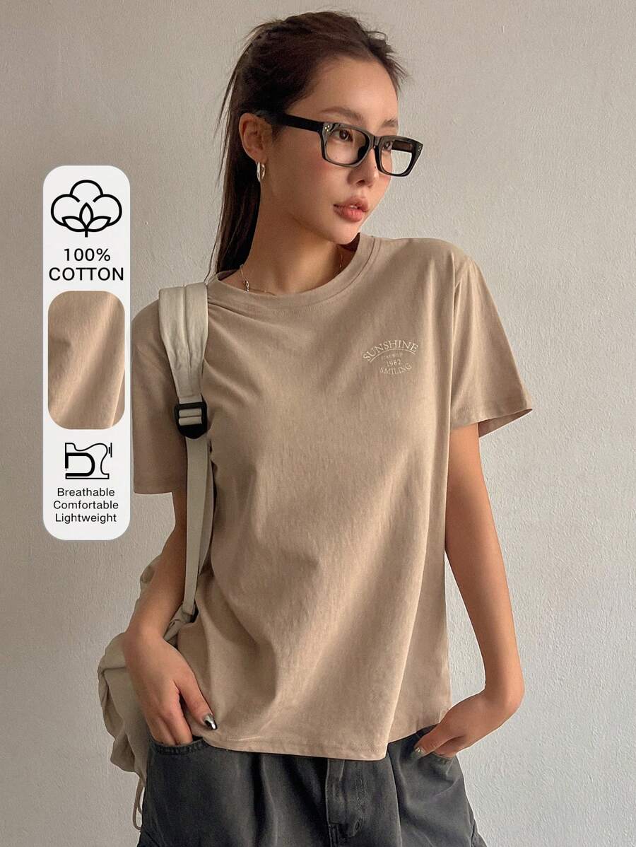 DAZY Letter Printed Short Sleeve T-Shirt - Khaki - View 1