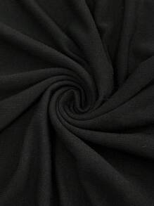 SHEIN 合身纯色开衩下摆孕妇装