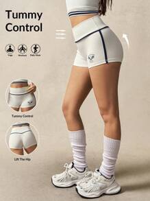 VARSITIE 高腰撞色条纹印花运动短裤 - 白色 - 查看 1