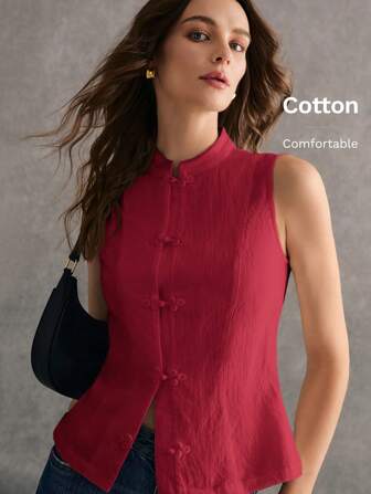 Poéselle 女士纯色前扣门襟立领无袖休闲背心
