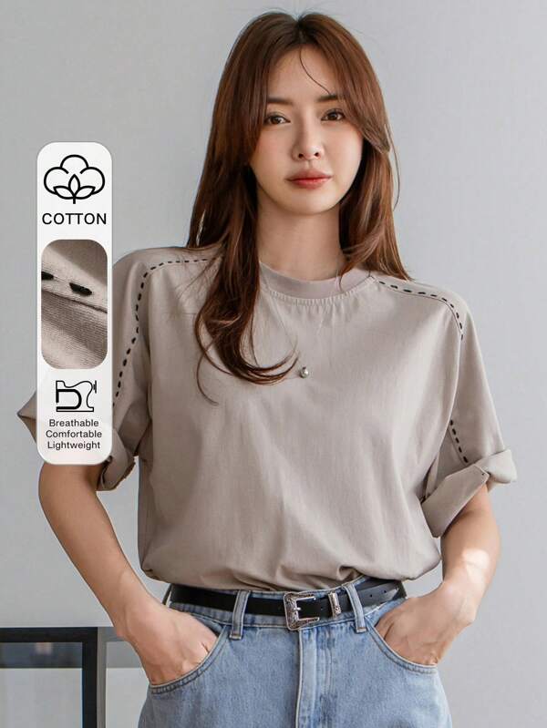DAZY Fashionable Round Neck Casual Drop-Shoulder T-Shirt Summer