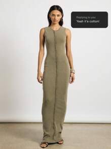 AiiRZ 罗纹背心长裙，毛边及地休闲夏季晚会婚礼宾客无袖直筒连衣裙 - 綠色 - 查看 6