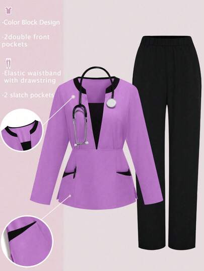 TaskEZ 撞色拼接长袖和裤子手术服套装