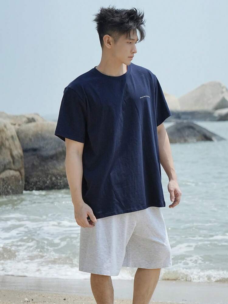 Men's Letter Print Multicolor T-Shirt Set, Summer