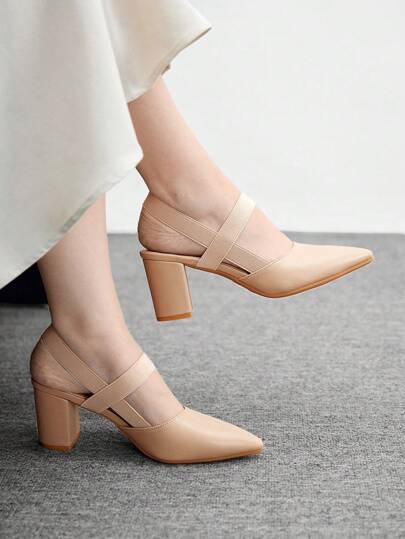 CUCCOO BIZCHIC 杏色尖头粗跟一脚蹬高跟鞋