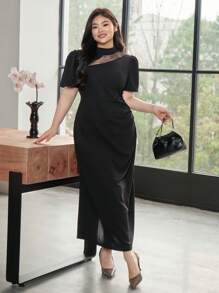 Dazy Plus Contrast Lace Hollow Out Mid-Long Black Dress With Short Sleeves - Black - View 1