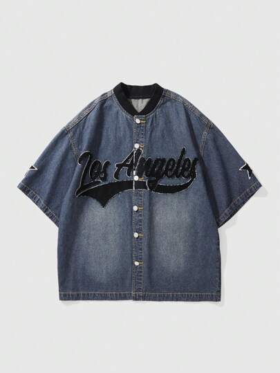 Prep Men's Baseball Jersey Denim Jacket, Fashionable For Summer