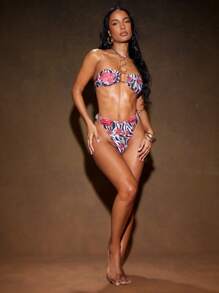 Hauture 性感度假动物花卉印花圆环细节比基尼上衣 - 彩色 - 查看 5