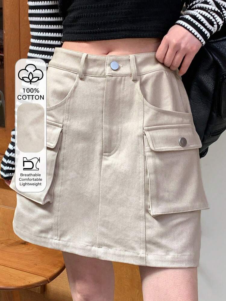 Women Solid Color Cargo Pocket Short Casual Versatile A-Line Skirt Fall Skirts