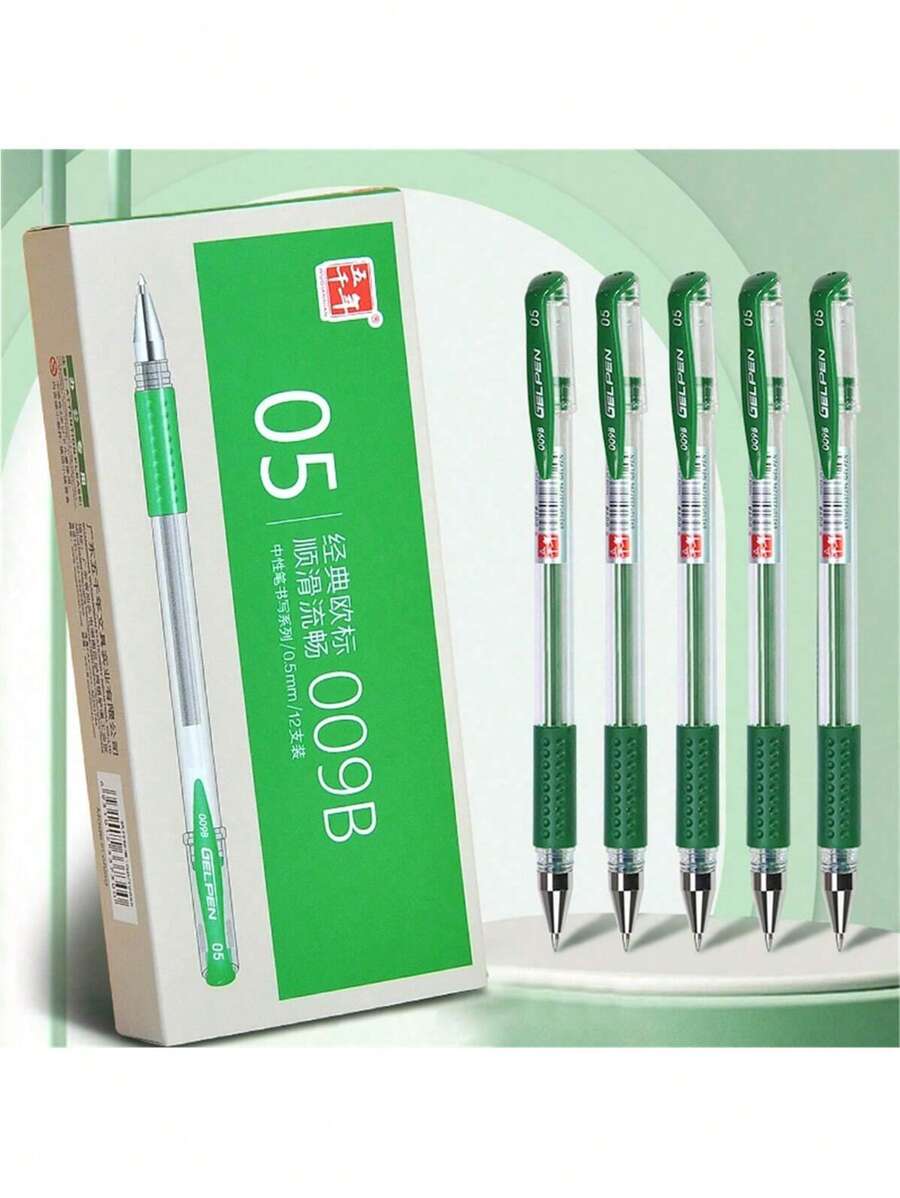 Neutral Pens Suitable For Students And Office Personnel - one-size - View 1