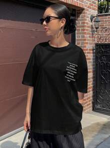DAZY Slogan Graphic Drop Shoulder Tee You Must Be Patient And Persistent Even If You Meet Difficulties And Setbacks, You Must Overcome Them Summer Oversized T-Shirt - Black - View 5