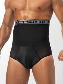 Men Waist Shaping Pants With Webbing, Mesh And Patchwork Design